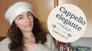 Tutorial per cappello elegante lavorato con ferri dritti Adatto ai principianti [upl. by Myrtice]