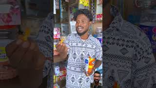 भाई कुरकुरे खाएगा 😂 funny comedy shorts ytshorts youtubeshorts trendingshorts viralshorts [upl. by Sally]