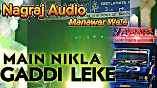 main nikla gaddi leke gaddar gaddar2 dj djremix djcompittition [upl. by Nnaeed]