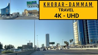 Al Khobar to Dammam road travel Saudi Arabia  quot4Kquot [upl. by Denyse]