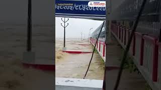 All Sluice Gates of Koshi Barrage Opened in Nepal High Alert Issued  WATCH [upl. by Etteuqram]