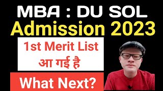 SOL MBA First Merit List Declared 2023  du sol mba first Admission list 2023 [upl. by Sanger]