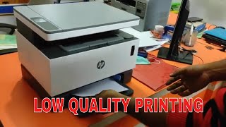 HP Never stop LaserJet Printer low quality printing Latest solution models1000a1000w1200a1200w [upl. by Joao]