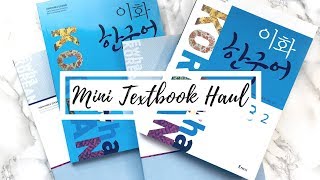 Mini Ewha Korean Textbook Haul [upl. by Lat]