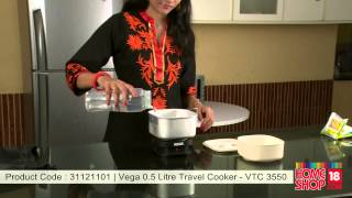 Homeshop18com  Vega 05 L Travel Cooker  VTC 3550 [upl. by Yhotmit]