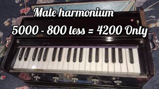 Price 4200 Male Harmonium 2 line Single Bellow 5 Stopper 39 Keys Contact Number 79885 30244 [upl. by Prunella213]