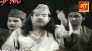 AftaabeRisalat  Khwaja Qawwali  Karishma E Garib Nawaz  Sabri Brothers Qawwali [upl. by Anpas]