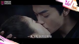 💋Romantic and kiss scene of the demon couple 招摇“鹿凯”夫妇撒糖合集，千万不要错过哦  The Legends  Idol Box [upl. by Analli]