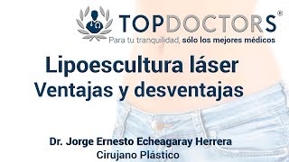 Lipoescultura láser  ¿Cuáles son las ventajas y desventajas [upl. by Neelrak]