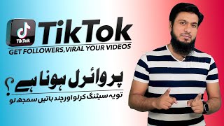 Best Settings for TikTok To Get Followers Likes amp Viral Your Videos 2022 [upl. by Euqininod]