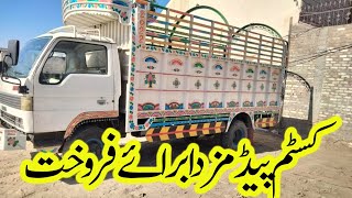 Mazda T3500 Genuine 1990 Model For Sale  T3500 Mazda Truck  Truck 3500 For Sale in Pakistan  Mazd [upl. by Einnos]