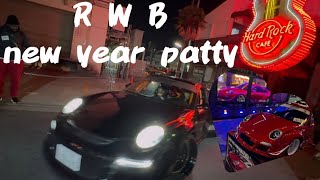 RWB new year patty 2024 [upl. by Eustatius]