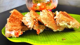 अपने बच्चों के लिए 2 मिनट में बनाएं सबसे टेस्टी नाश्ता। perfect cheesy veg loaded sandwich 🥪 [upl. by Nonah597]