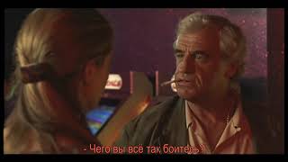 quotLinconnu dans la maisonquot  quotНеизвестный в домеquot 1992 trailer русские субтитры [upl. by Dnalyk951]