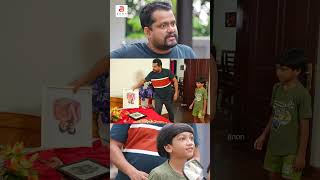 ഈ വീടിൻ്റെ അകത്ത് ആരോ ഉണ്ട് 😧 Chirimadhuram  Malayalam Comedy Video  Apsara Alby  shortsfeeds [upl. by Enytnoel480]