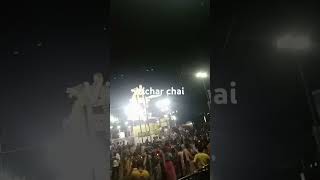 Bichak chai bichar chaiShyam bazar machine [upl. by Bainter]