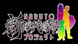 Boruto movie [upl. by Gasser]