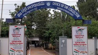 Office of the Collector and DM  Bhadradri Kothagudem collector office [upl. by Ahsatel]