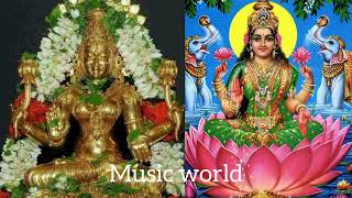 Kanakadhara stotram tamil  kanakadhara stotram lakshmi song tamil [upl. by Conley]