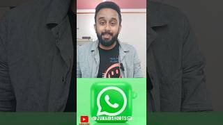 WHATSAPP NEW features [upl. by Miran]