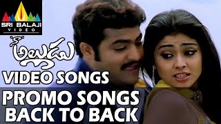 Naa Alludu Video Songs  Back to Back Promo Songs  JrNTR Shriya Genelia  Sri Balaji Video [upl. by Kerred476]