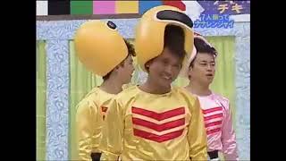 Gaki No Tsukai 7 Power Rangers [upl. by Zeus]