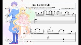 Beelzebubjou ni Okinimesu mama OP  Pink Lemonade Piano Cover [upl. by Nessaj]