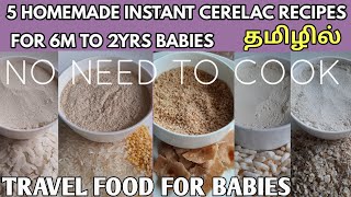 5 INSTANT CERELAC RECIPES FOR 6M TO 2YRS BABIES TRAVEL FOOD FOR BABIES NO NEED TO COOK [upl. by Erinn436]