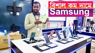 Samsung All Smartphone Official Price And Offer 2024  Samsung Phone Price in Bangladesh 2024 [upl. by Pare]