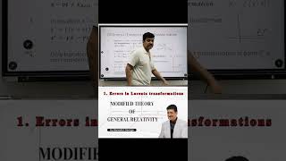 4th Error in Lorentz transformations physics generalrelativity education [upl. by Ardna]