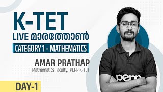 KTET Live Marathon  KTET Category 1  Mathematics  KTET Malayalam PEPP KTET [upl. by Hako]