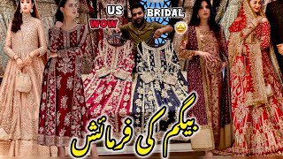 US BRIDAL RAWALPINDI 2024 Pakistani Best Bridal And Party wear Collection Good Prices  Bridal Dress [upl. by Lebisor126]