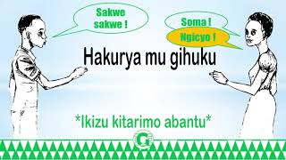 15  IBISAKUZO  Sakwe Sakwe [upl. by Lorri]