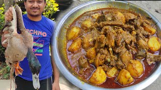 গ্রাম্য পদ্ধতিতে হাঁসের মাংস রান্না Duck curry bengali style Haser mangso ranna recipe [upl. by Olfe]