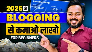 Blogging for Beginners  Start a Blog in 2025 [upl. by Jarlath]