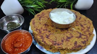 Bajra lokkhi thepla recipehealthy recipe बाजरा लौकी थेपला millet recipe 😋 lunchdinner recipe [upl. by Peacock]