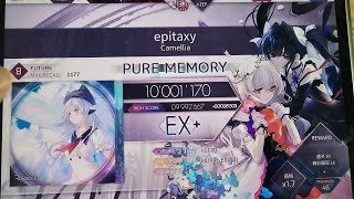 【arcaea】FTR86 epitaxy PMMAX7 [upl. by Groves]