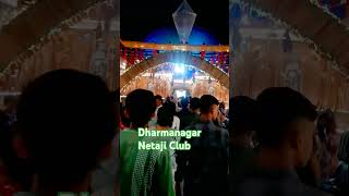 Biswa Bhubon Srishti Tumar Song anuradhapaudwal shortvideo kalipuja2024 November 2 2024 [upl. by Akcinat]