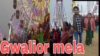 Gwalior mela 2024  happy new year 🎉 gwalior gwaliormela2024 viral [upl. by Akemahs998]