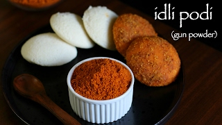 idli podi recipe  milagai podi recipe  idli milagai podi  gunpowder recipe [upl. by Edd]