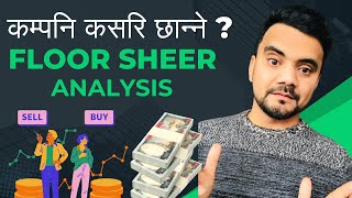 Floor sheet analysis गरेर कसरि सेयर किनबेच गर्ने सजिलो तरिका Floor Sheet amp Broker Holding Analysis [upl. by Amrac]