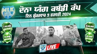 Third Dona Young  MLK Kabaddi Cup 2024 Live Now [upl. by Mauer]