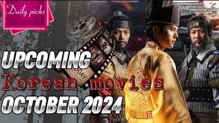 8 Upcoming Korean Movies Releasing in October 2024 on Netflix [upl. by Margreta]