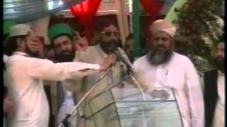 Sial Sharif Khawja Attaullah Sahb of Tonsa Sharif [upl. by Kyle2]