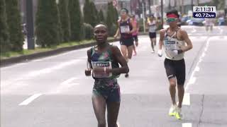 2023 Tokyo Marathon Womens Race Final 3k Two Women Run 216 [upl. by Culley]