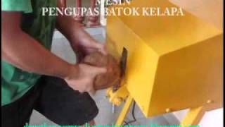 mesin pengupas batok kelapa atau mesin pencukil kopra  batok kelapa [upl. by Rinaldo]