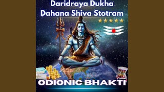 Daridraya Dukha Dahana Shiva Stotram [upl. by Nesyt]