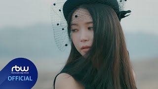 MV 솔라 Solar But I [upl. by Aimet]