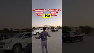 Nissan patrol vs toyota prado [upl. by Haslam]