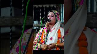 পুতুল দেওয়ান  যাইতে চাই মদিনার শহর  Potul Dewan  Jaite Chai Modinar Sohor  Bangla Folk Song [upl. by Wittie371]